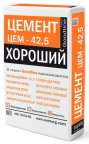 Цемент цем - 42,5 "Хороший"